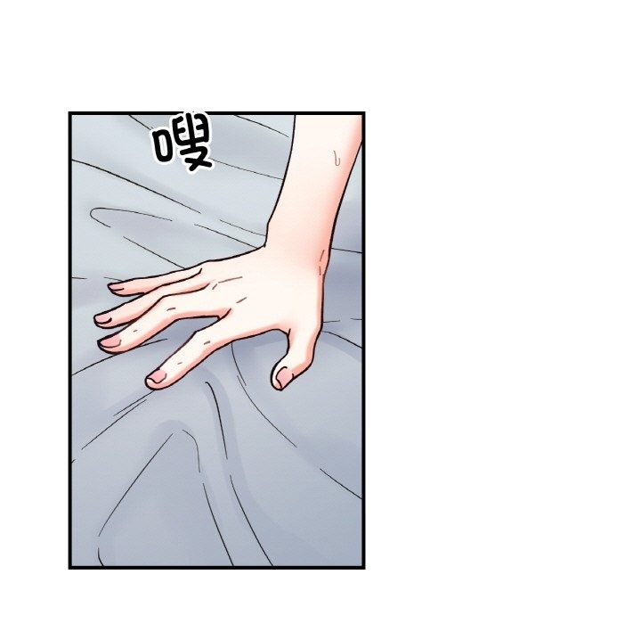 第39话 - 第60.jpg页