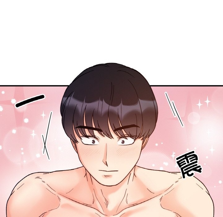 第39话 - 第61.jpg页