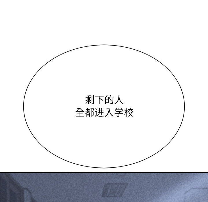 第35话 - 第11.jpg页