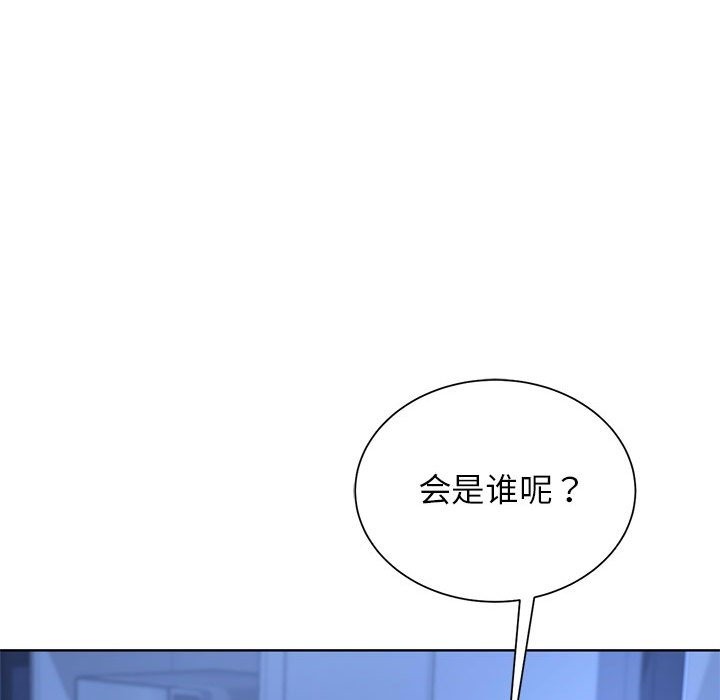 第35话 - 第32.jpg页