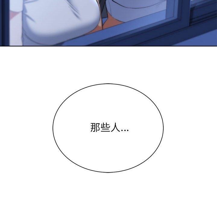 第35话 - 第34.jpg页