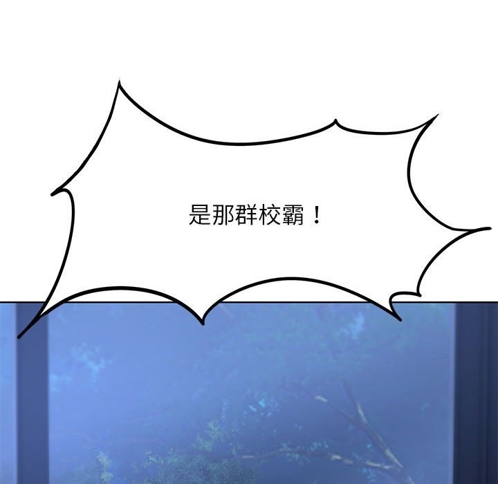 第35话 - 第35.jpg页