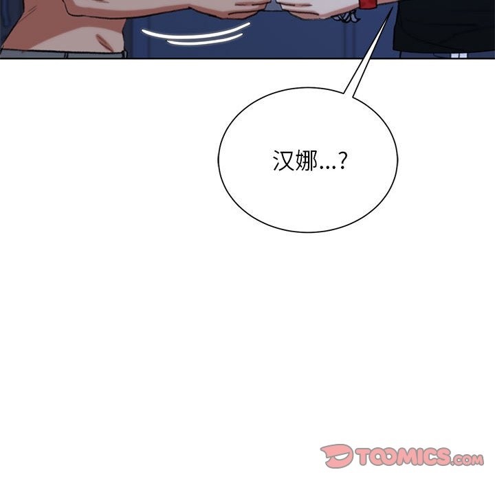 第35话 - 第44.jpg页