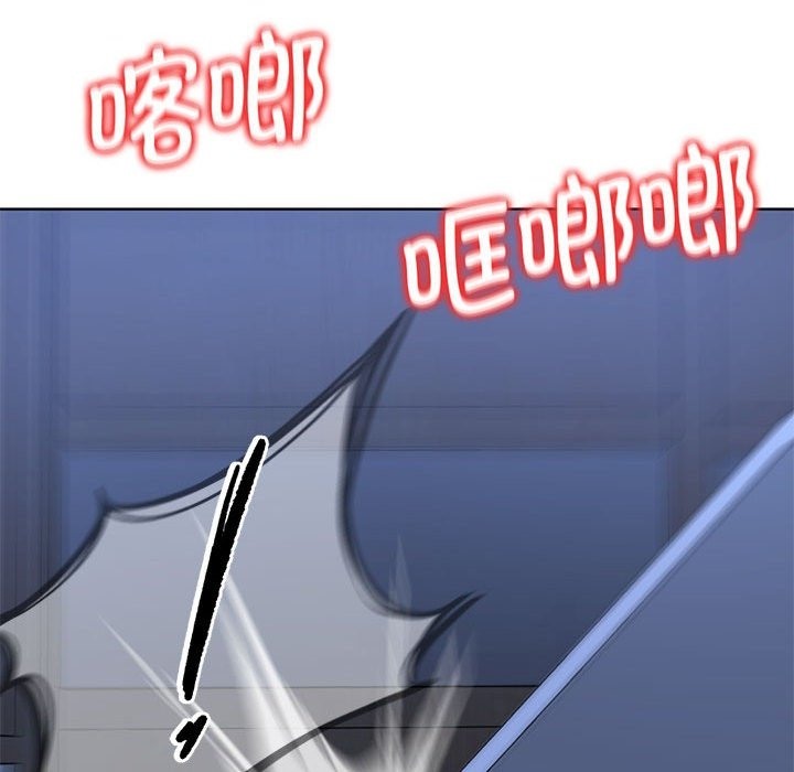 第35话 - 第45.jpg页