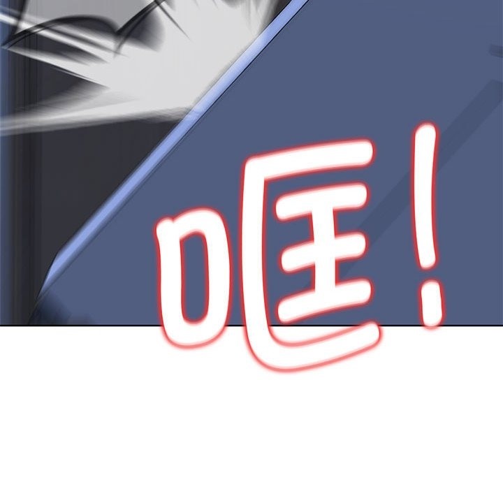 第35话 - 第46.jpg页
