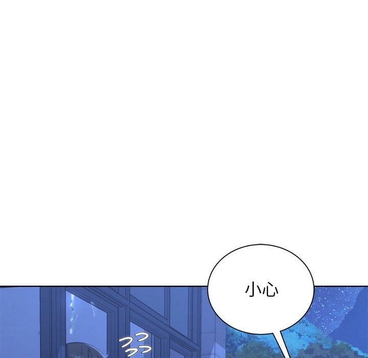 第35话 - 第55.jpg页