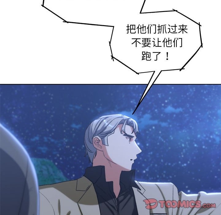 第35话 - 第60.jpg页
