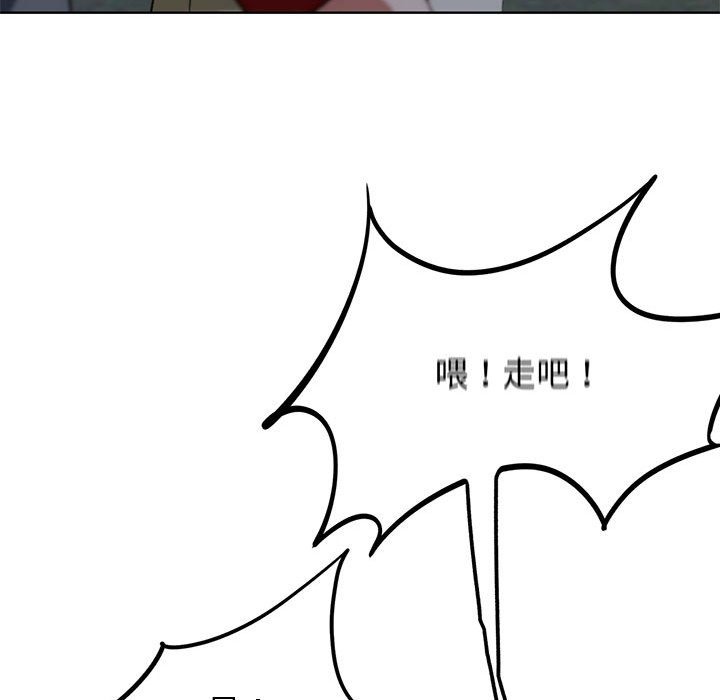 第35话 - 第62.jpg页