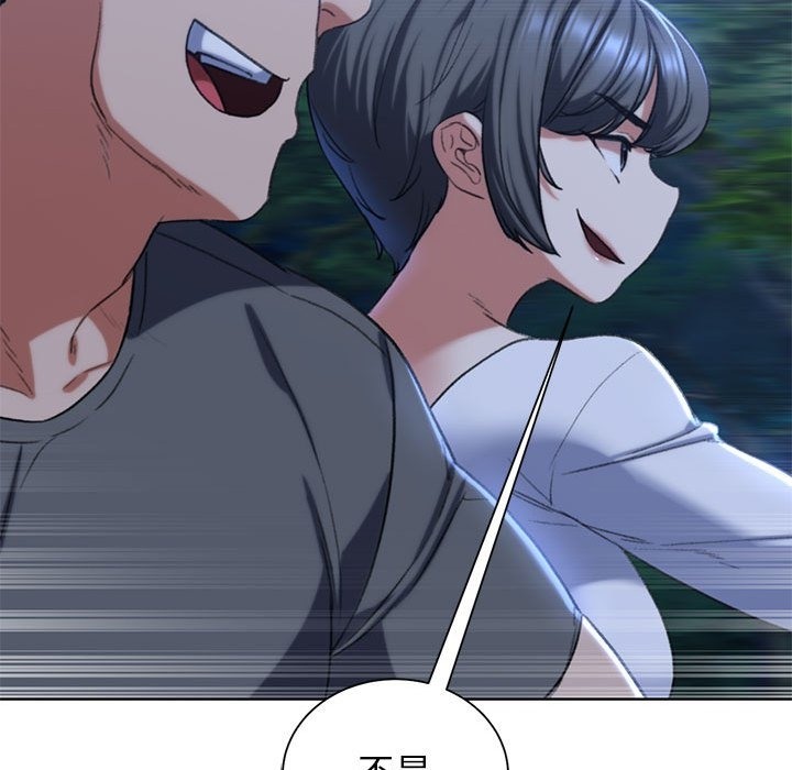 第35话 - 第66.jpg页