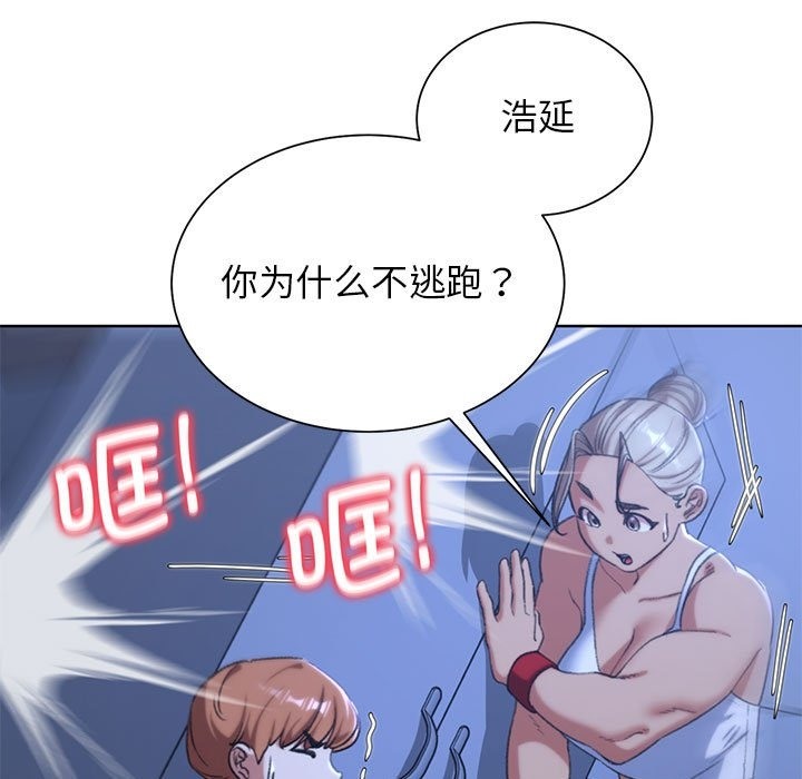 第35话 - 第72.jpg页