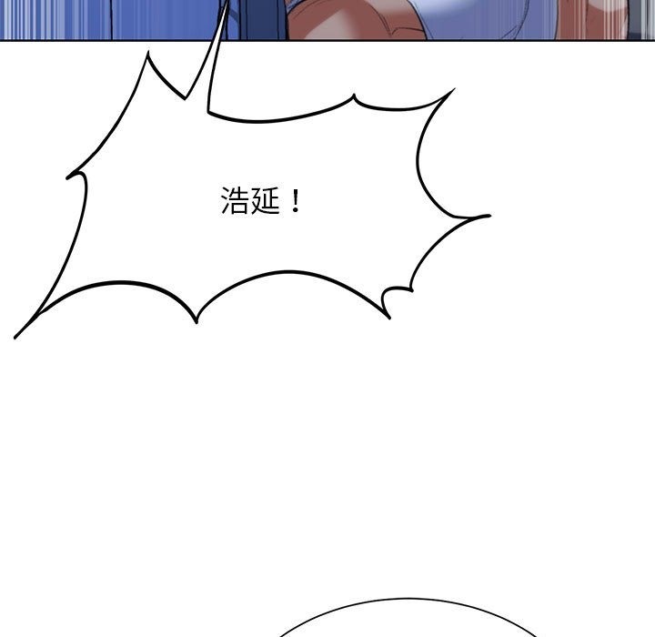 第35话 - 第86.jpg页