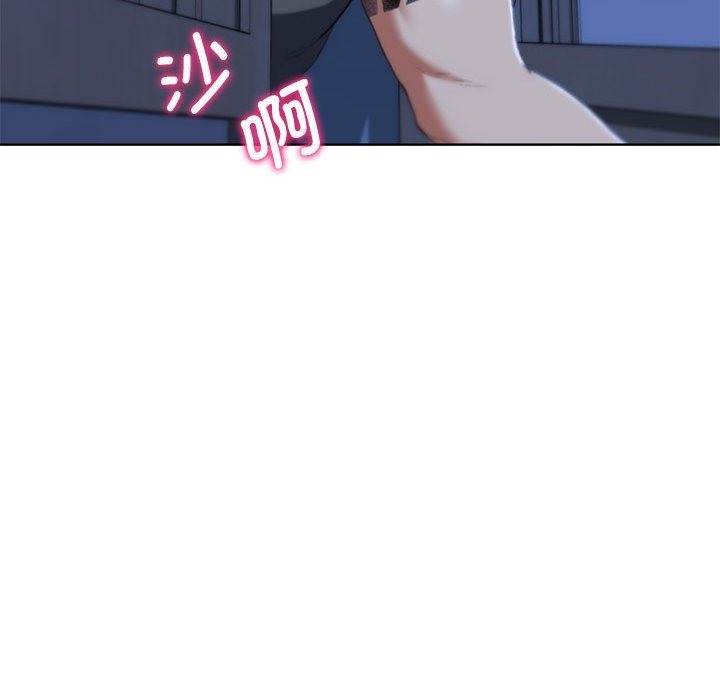 第35话 - 第94.jpg页