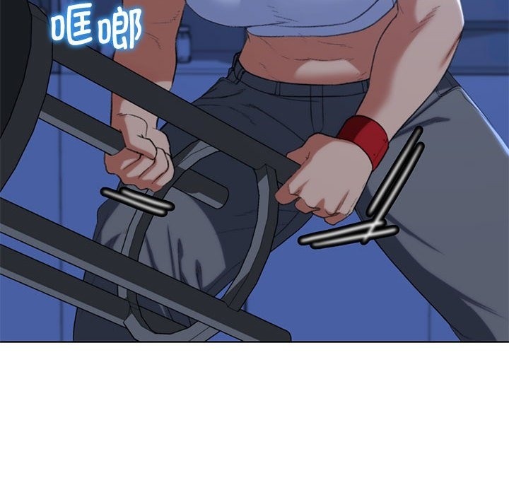 第35话 - 第96.jpg页