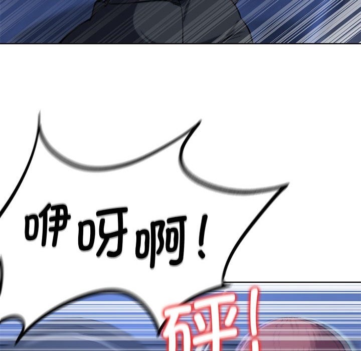 第35话 - 第103.jpg页