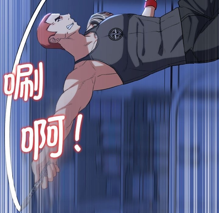 第35话 - 第107.jpg页