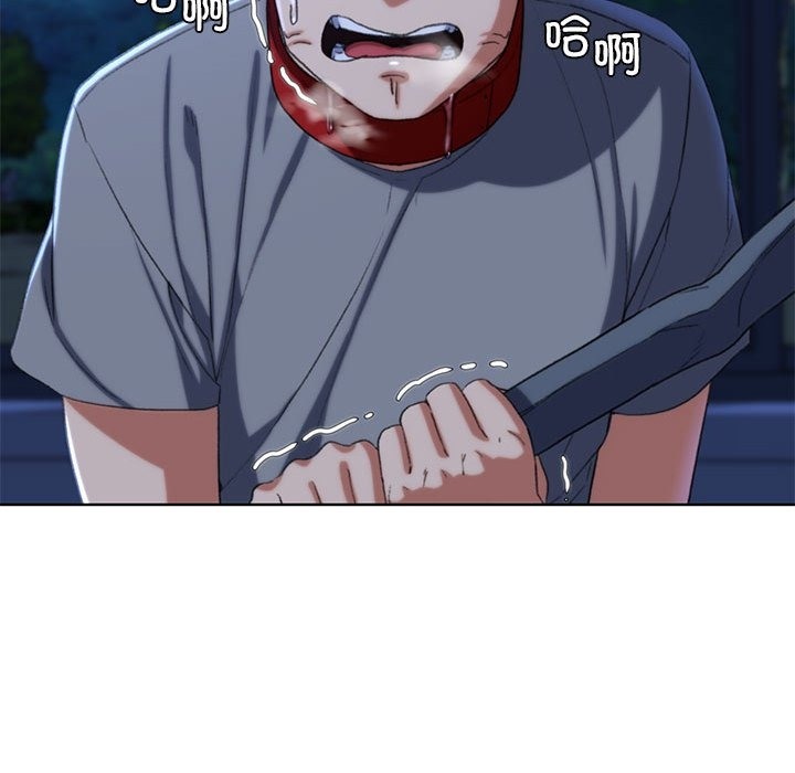 第35话 - 第121.jpg页