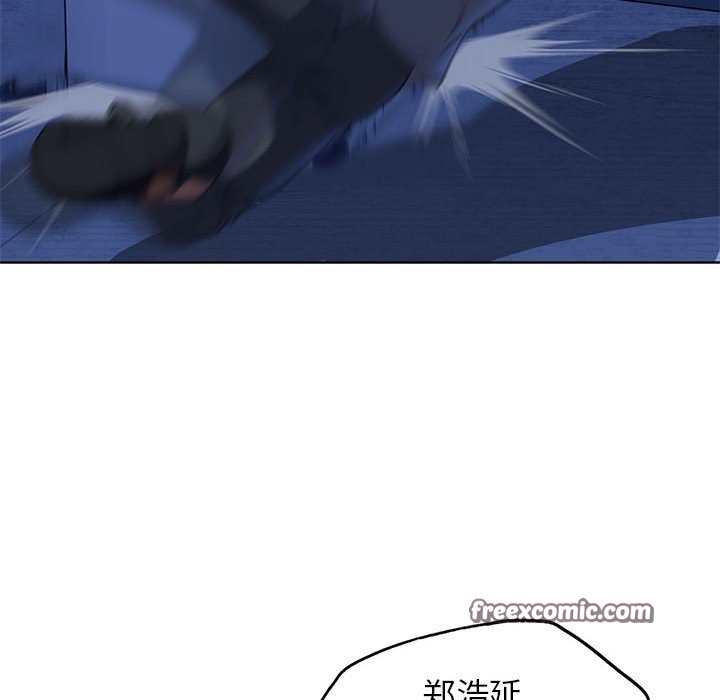 第35话 - 第126.jpg页