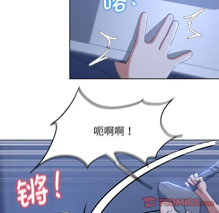 第35话 - 第132.jpg页
