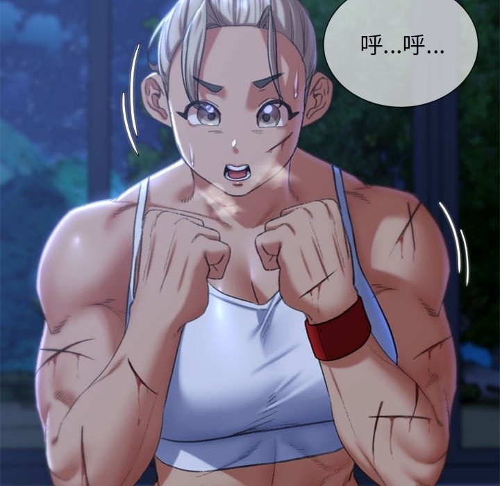 第35话 - 第138.jpg页