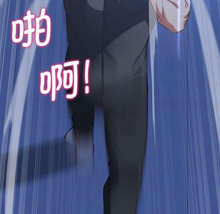 第35话 - 第143.jpg页