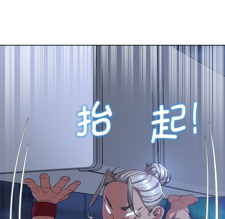第35话 - 第145.jpg页