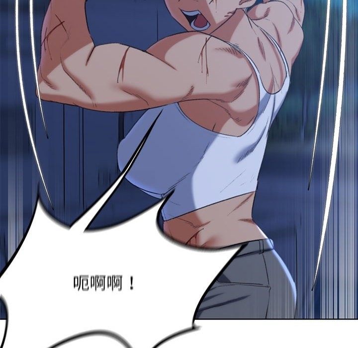 第35话 - 第146.jpg页
