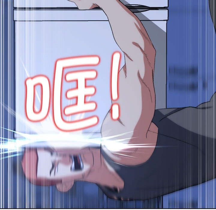 第35话 - 第150.jpg页