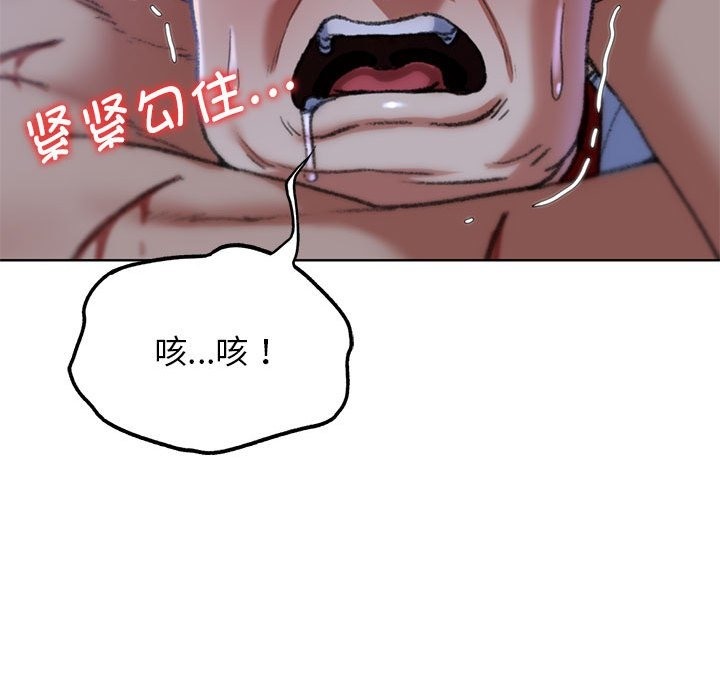 第35话 - 第162.jpg页