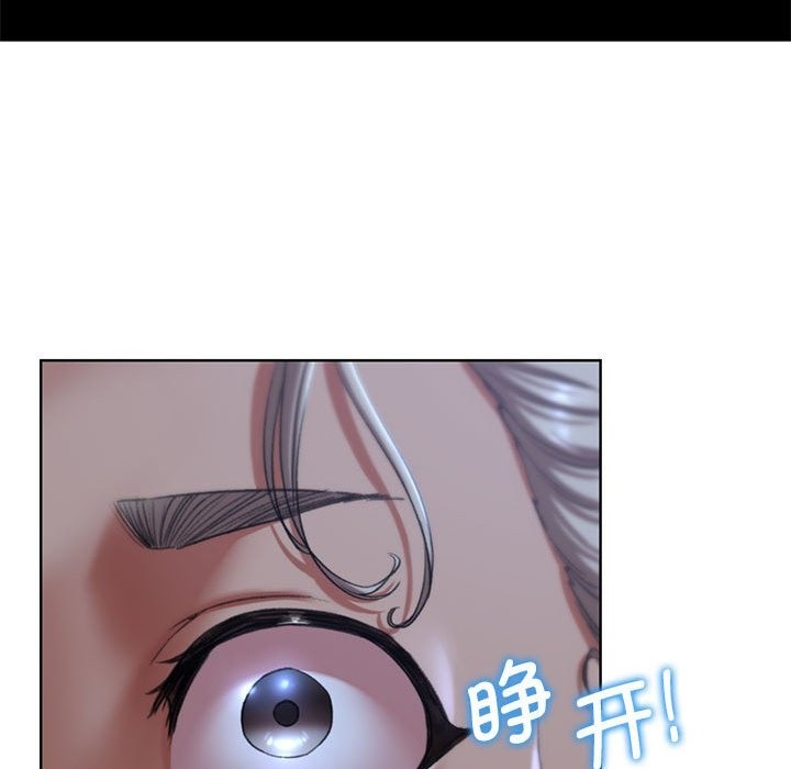 第35话 - 第184.jpg页