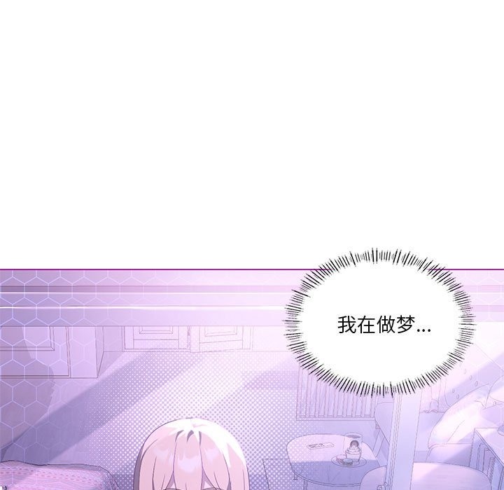 第23话 - 第5.jpg页