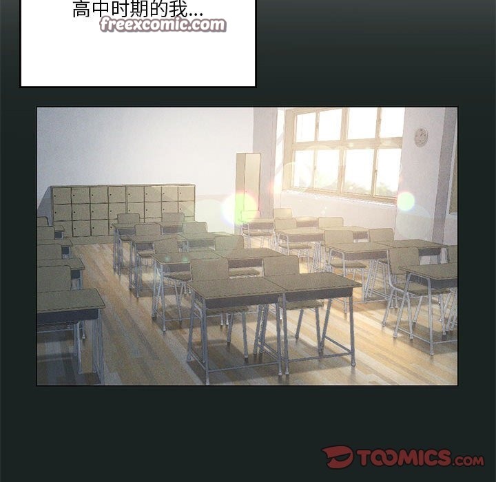 第23话 - 第21.jpg页