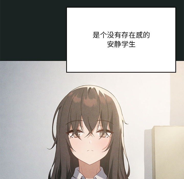 第23话 - 第22.jpg页