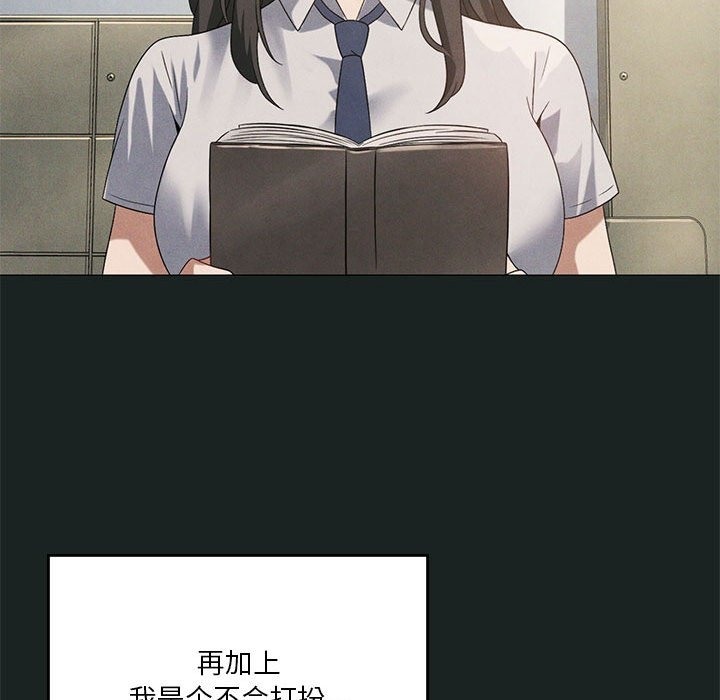 第23话 - 第23.jpg页