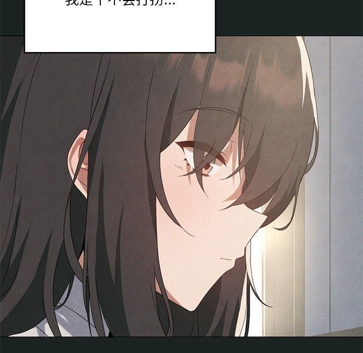 第23话 - 第24.jpg页