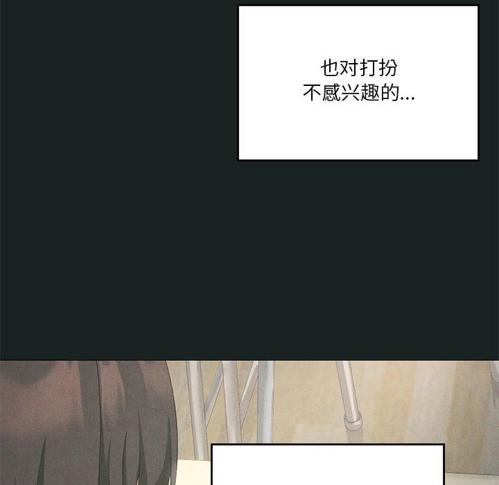 第23话 - 第25.jpg页