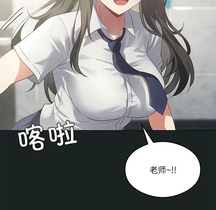 第23话 - 第32.jpg页