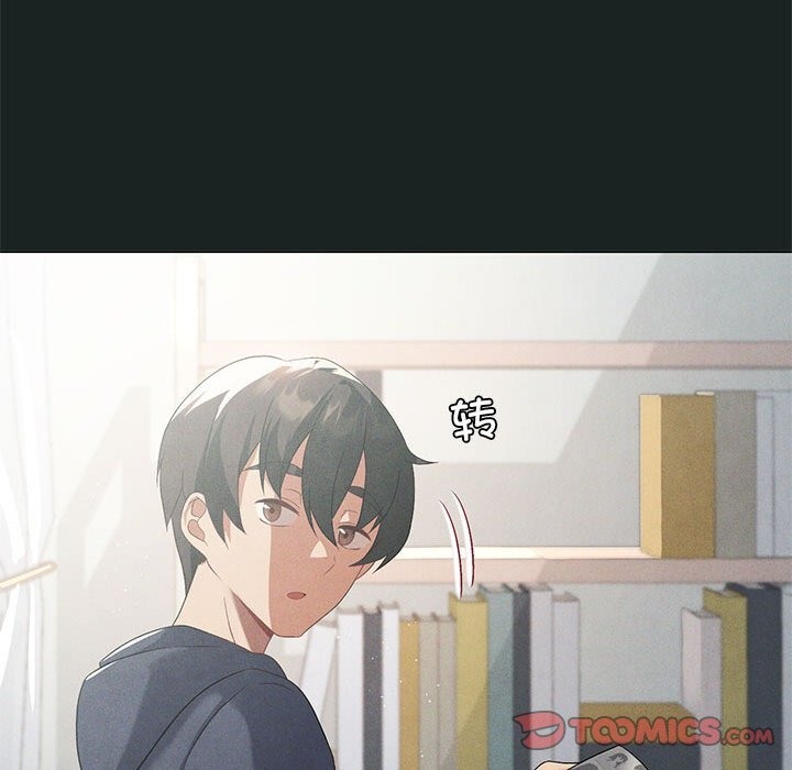 第23话 - 第33.jpg页