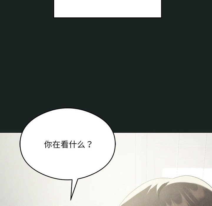 第23话 - 第35.jpg页