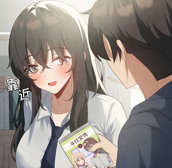 第23话 - 第36.jpg页