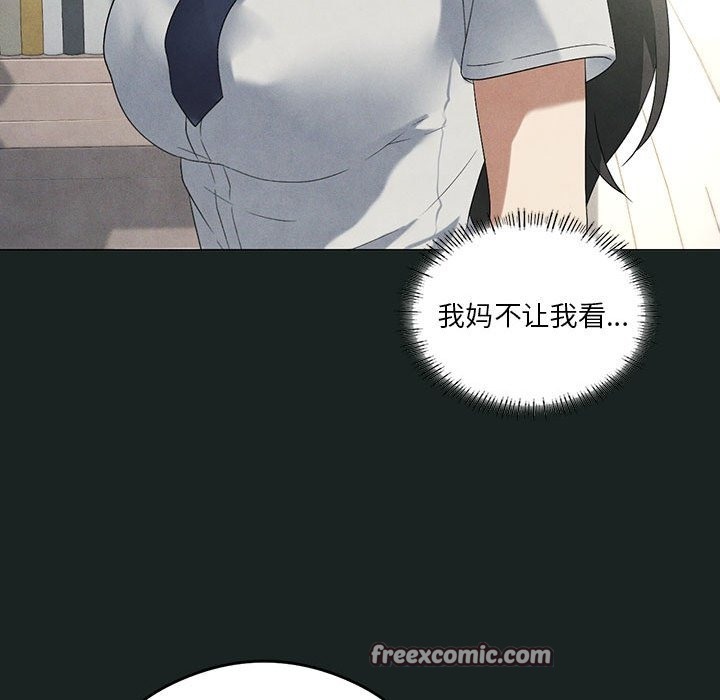 第23话 - 第42.jpg页