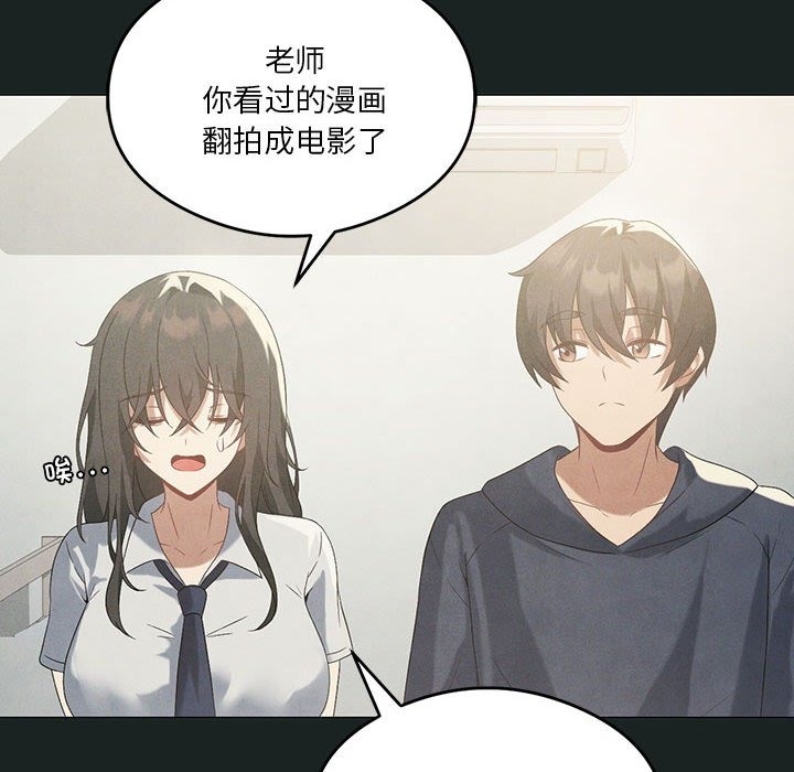 第23话 - 第43.jpg页