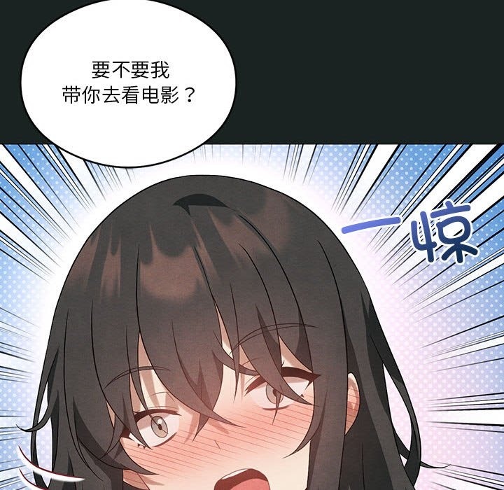 第23话 - 第46.jpg页