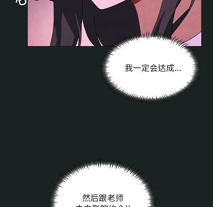 第23话 - 第52.jpg页
