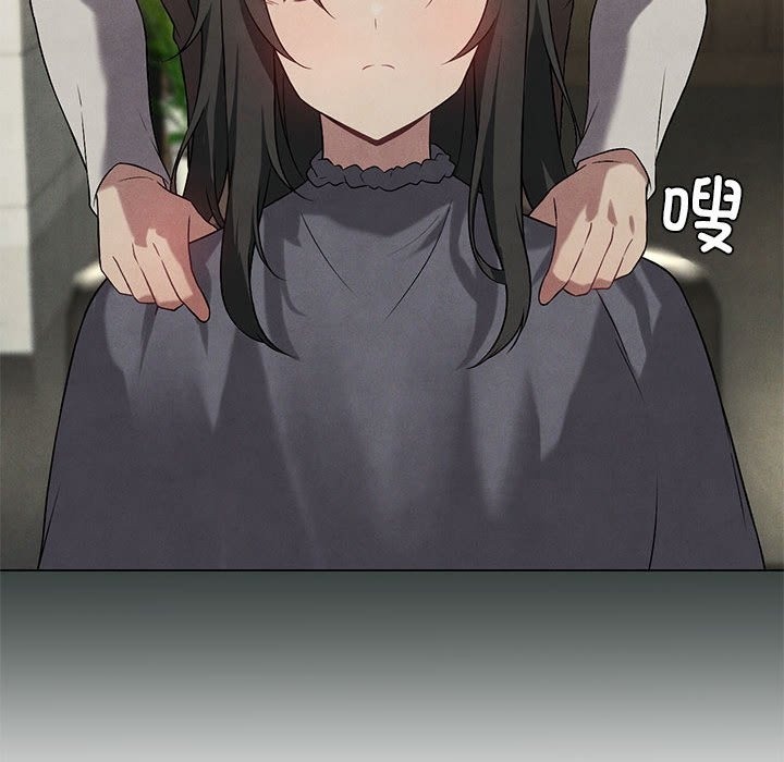 第23话 - 第118.jpg页
