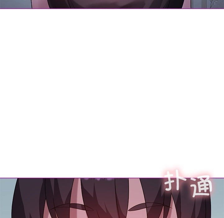 第23话 - 第121.jpg页