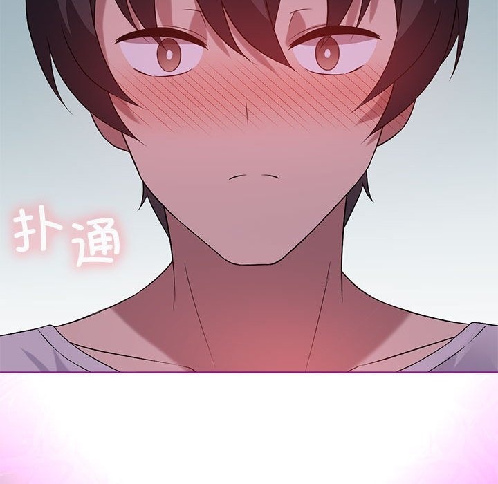 第23话 - 第122.jpg页