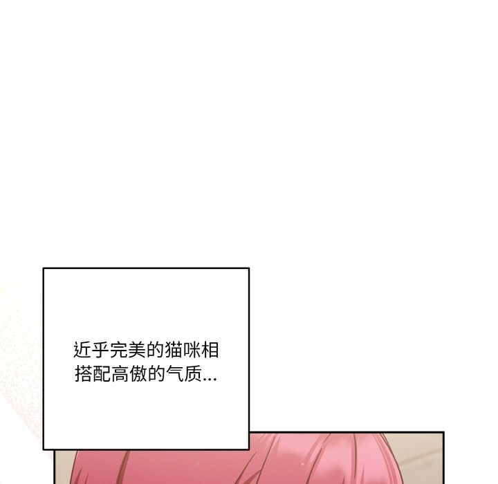 第19话 - 第19.jpg页