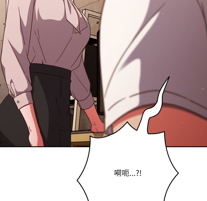 第19话 - 第27.jpg页