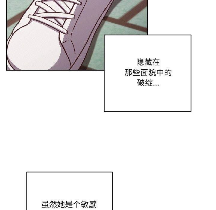 第19话 - 第43.jpg页