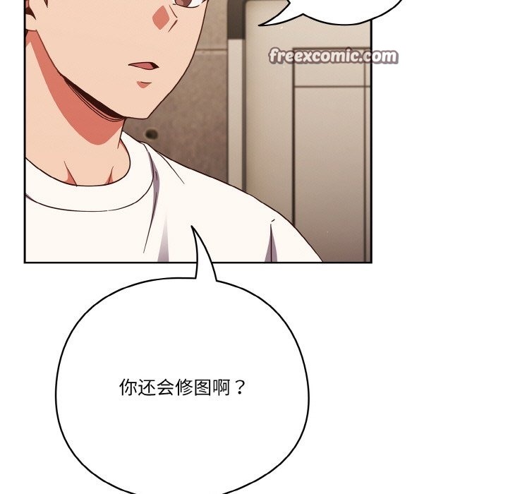 第19话 - 第63.jpg页